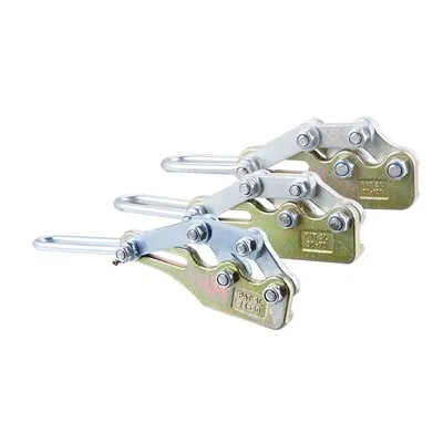 Greim Rópa Sreangán Cam Dúbailte